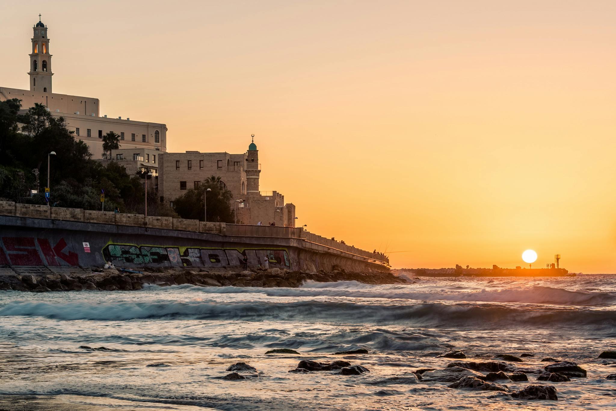 Maxim Design Hotel 3 Star Superior Tel Aviv