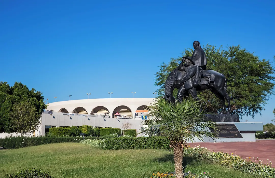One Mexicali-1