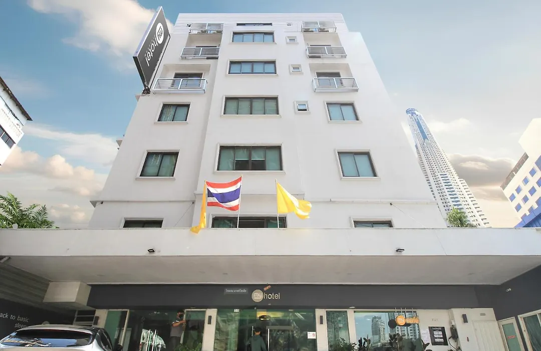 My Hotel Pratunam-1