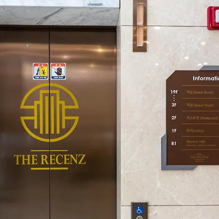 The Recenz Dongdaemun Hotel-2