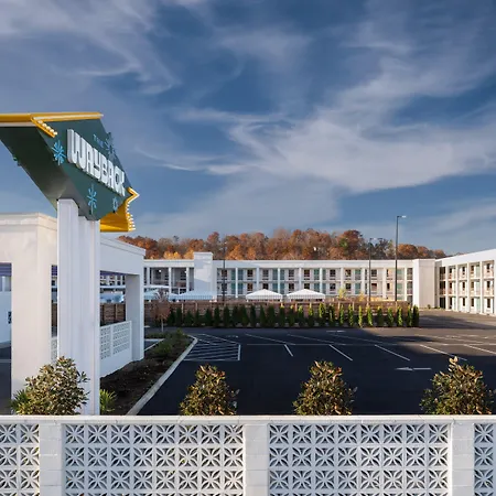 The Wayback, Pigeon Forge, A Tribute Portfolio Hotel-2