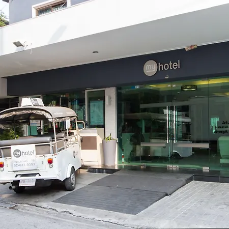 My Hotel Pratunam-2