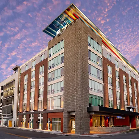 Aloft By Marriott Savannah Downtown Historic District-2