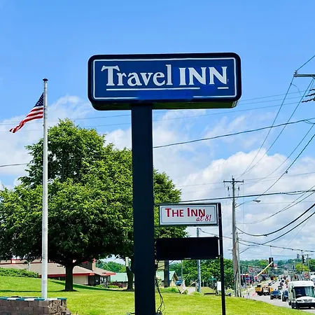 Travel Inn - Watertown Ny-2
