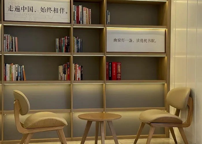 Hanting Hotel Beijing Wudaokou Tsinghua Park