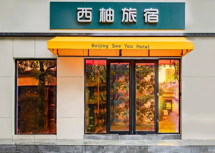 Beijing Seeyou Youth Hostel Adjacent To Yonghe Temple And Sanlitun, With Direct Access To The Airport